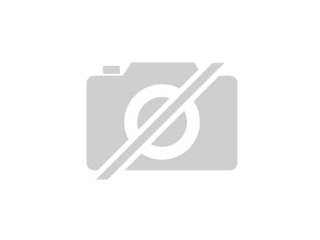 Suche Küken-Aufzuchtbox Suche dringend Küke